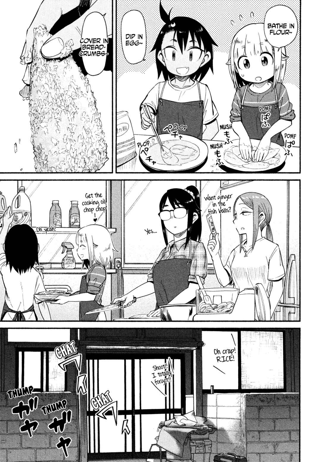 Chapter 43 - Page 19