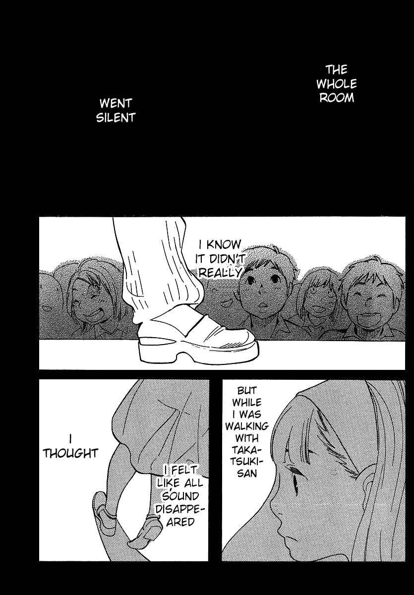 Chapter 92 - Page 17