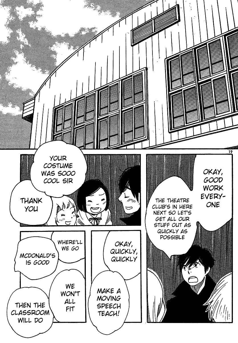 Chapter 92 - Page 19