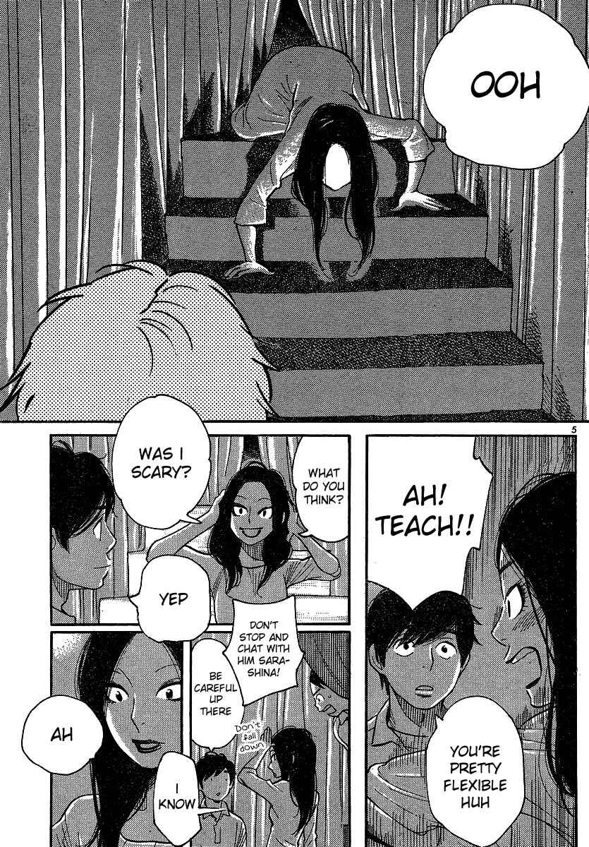 Chapter 92 - Page 5