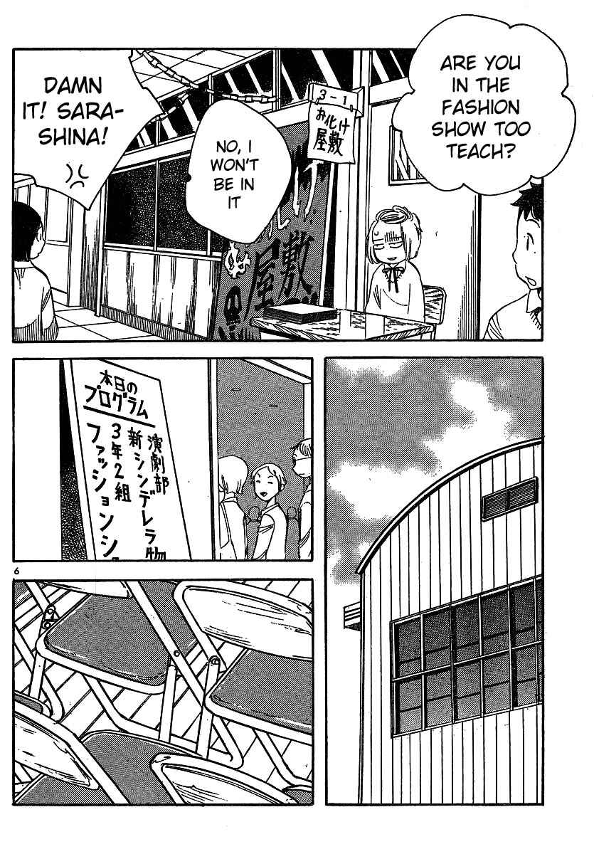 Chapter 92 - Page 6
