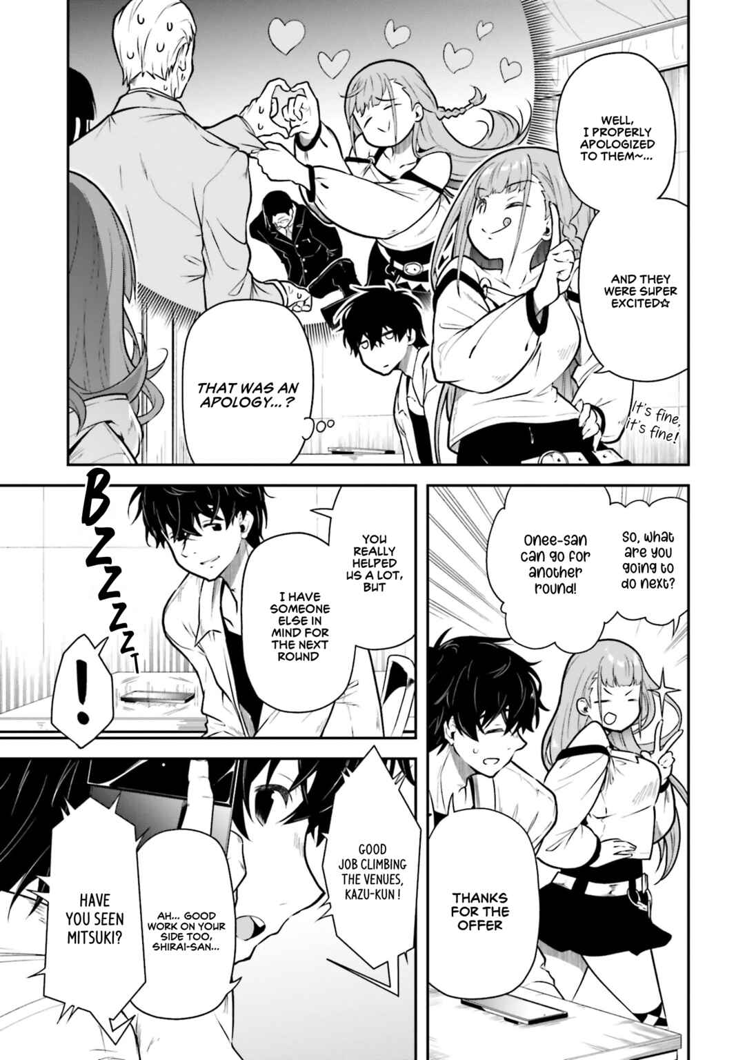 Chapter 12 - Page 32