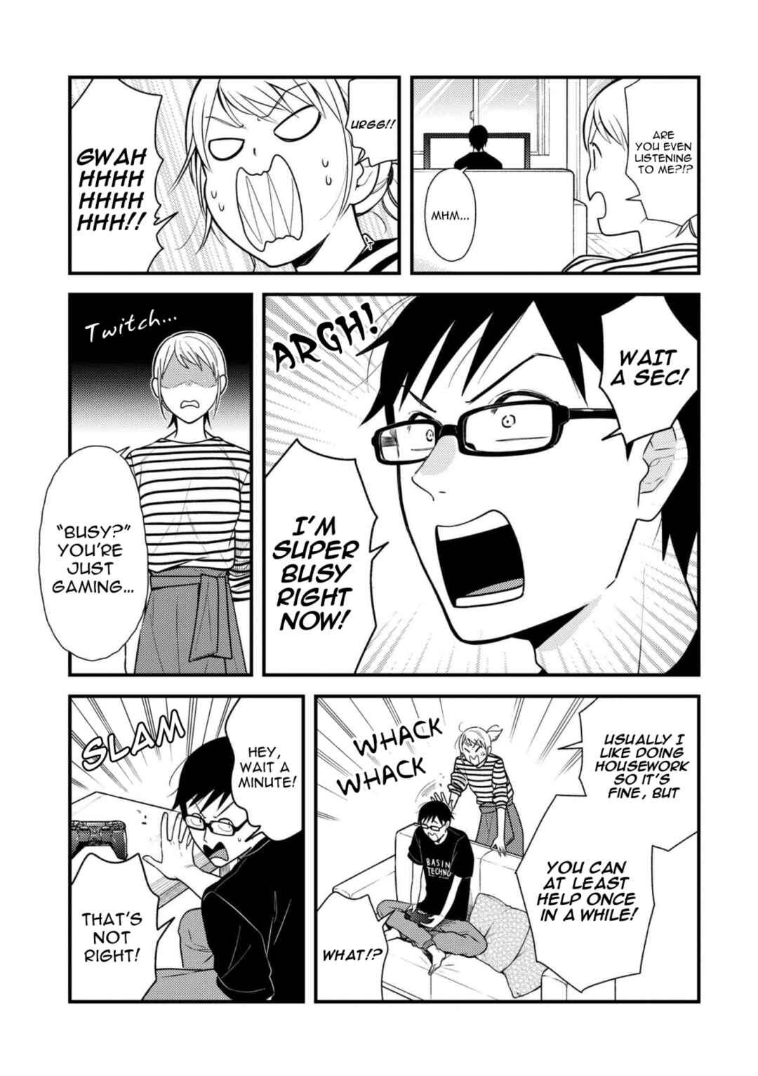 Chapter 52 - Page 3