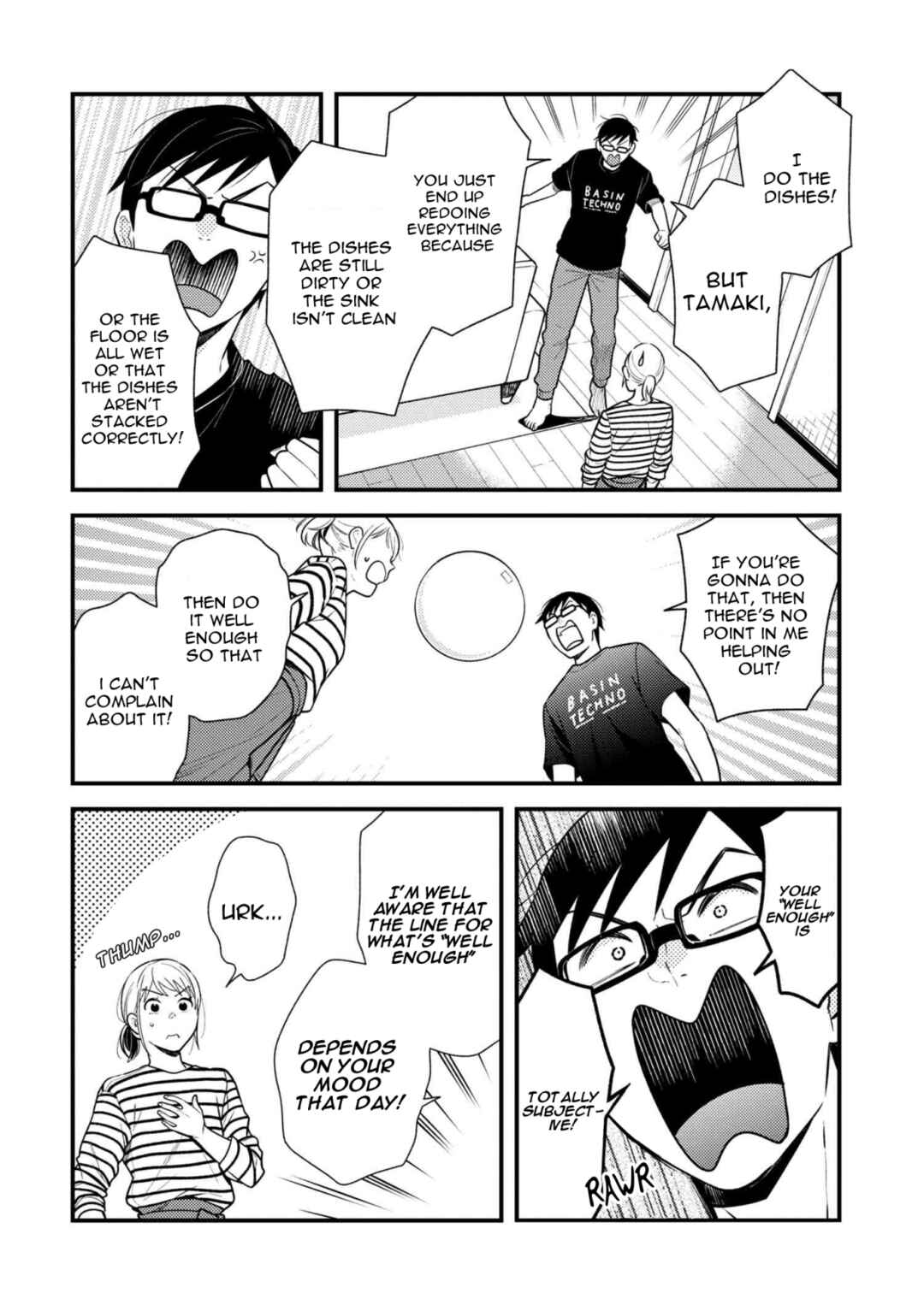 Chapter 52 - Page 4
