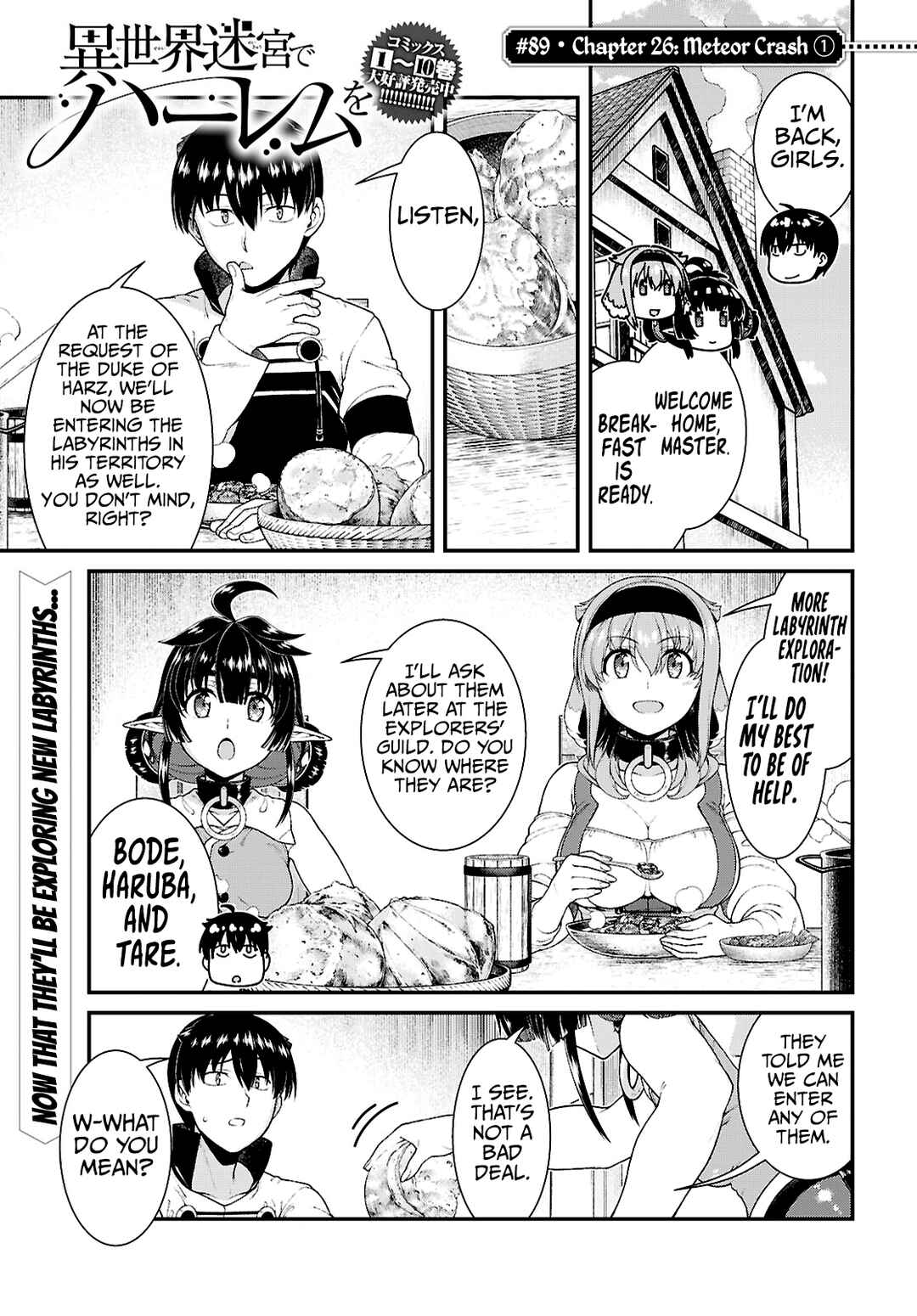 Chapter 89 - Page 2
