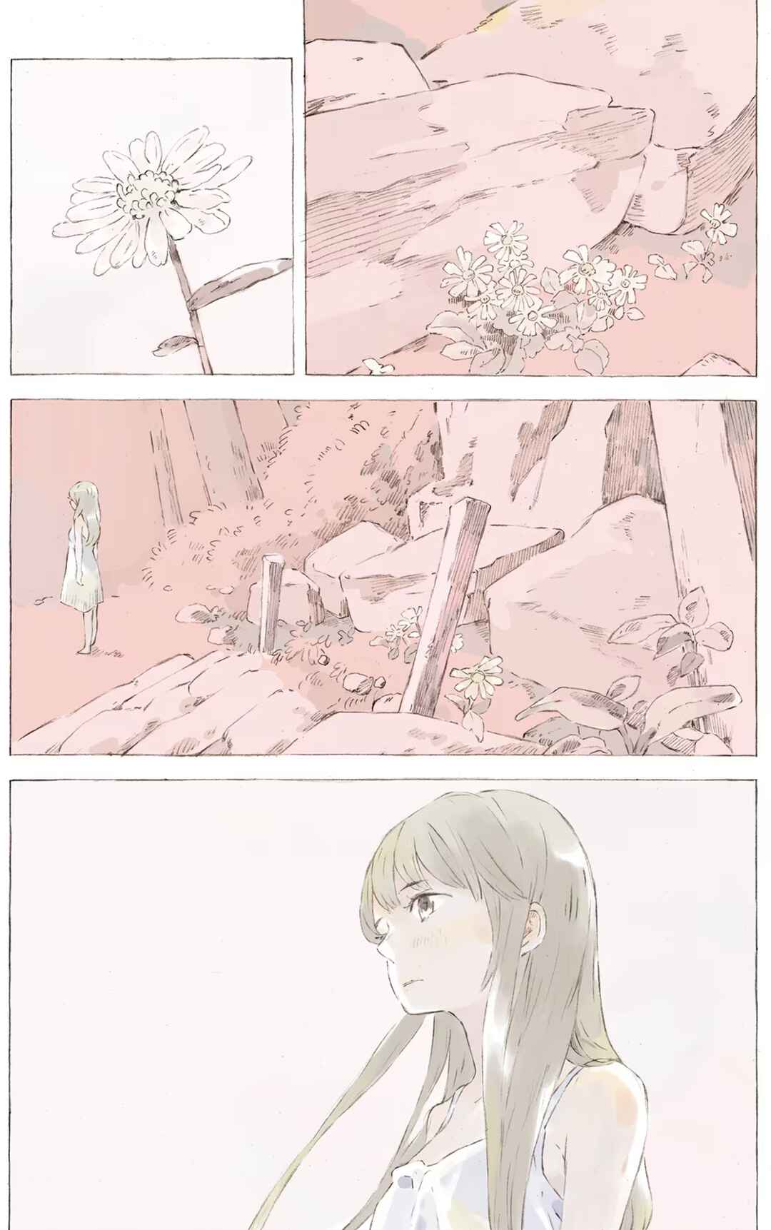 Chapter 1 - Page 1