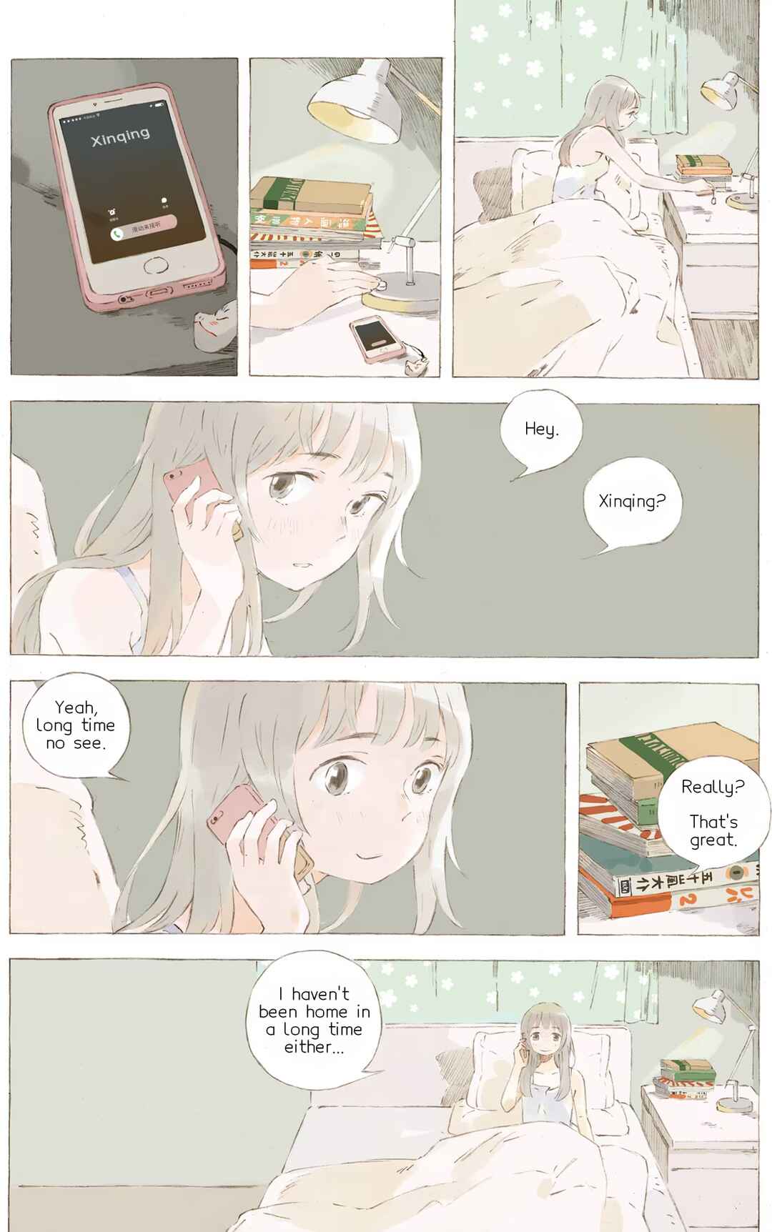 Chapter 1 - Page 3