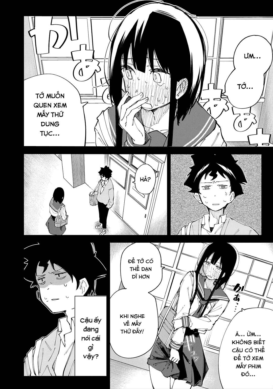 Chapter 25.1 - Page 3