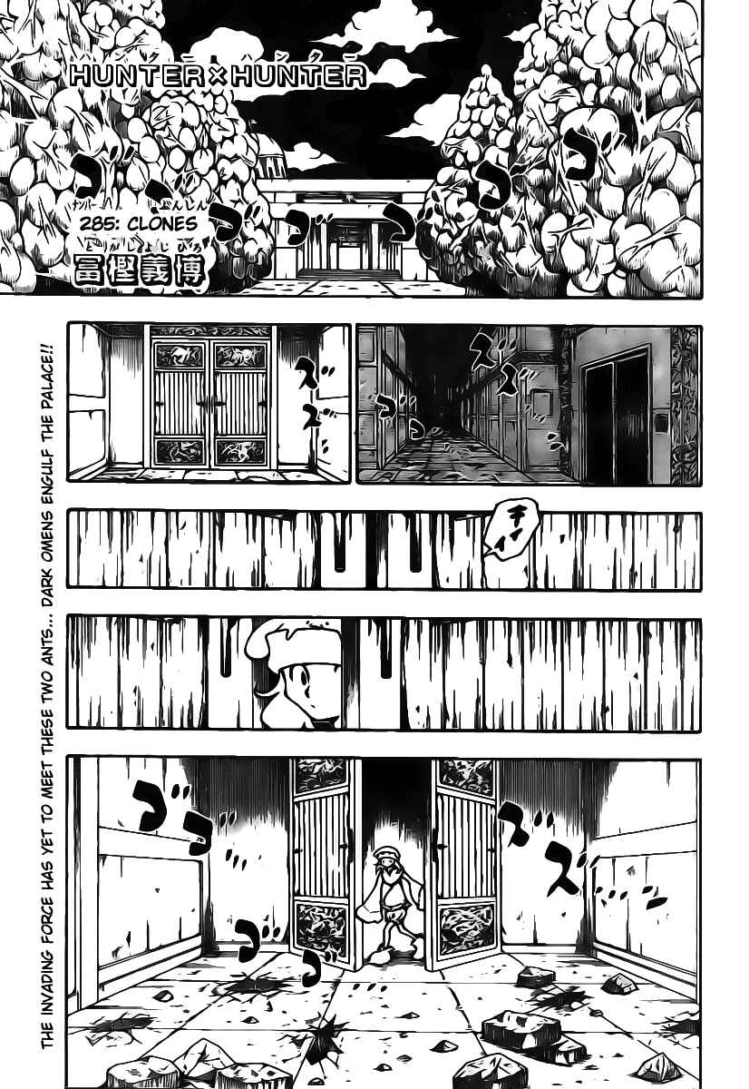 Chapter 285 - Page 1