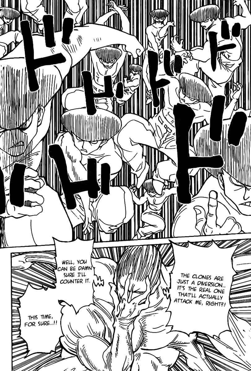 Chapter 285 - Page 7