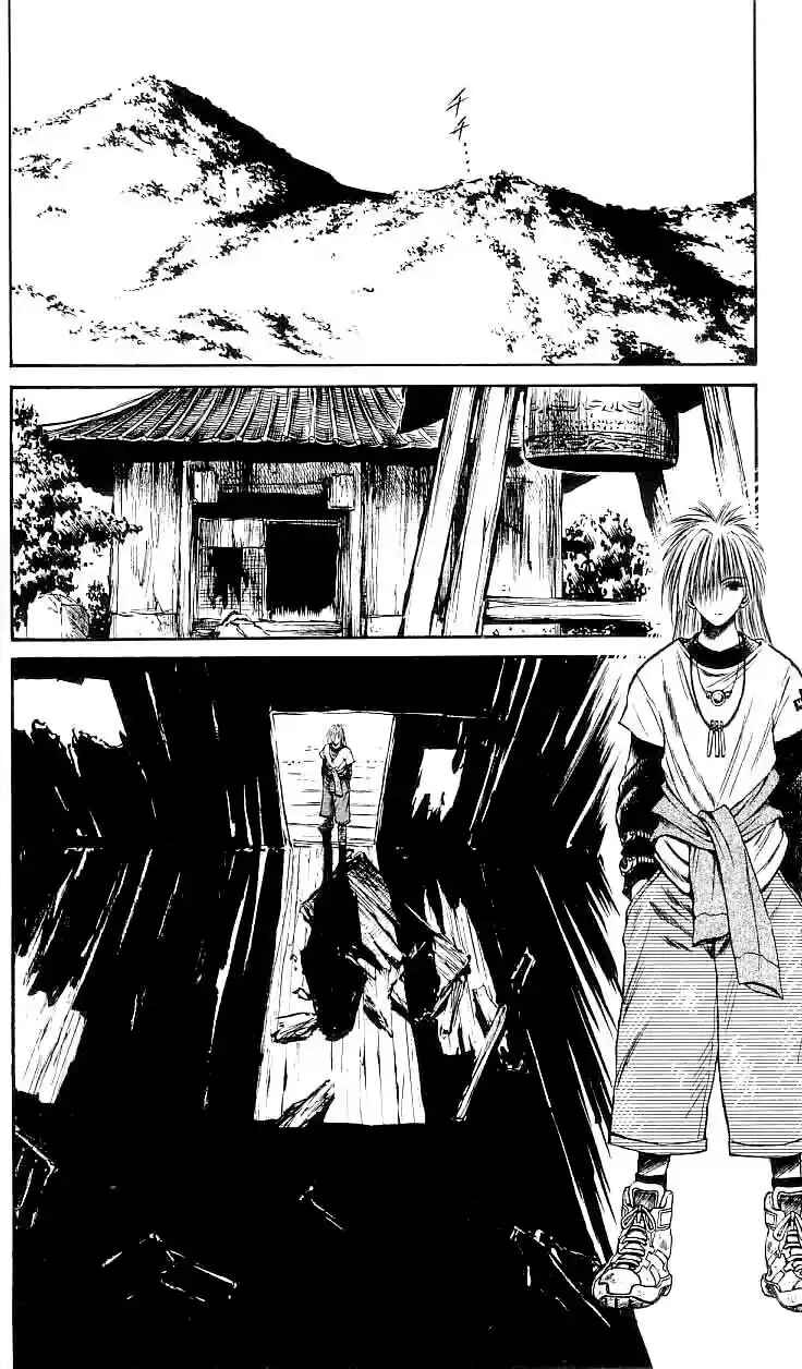 Chapter 158 - Page 17