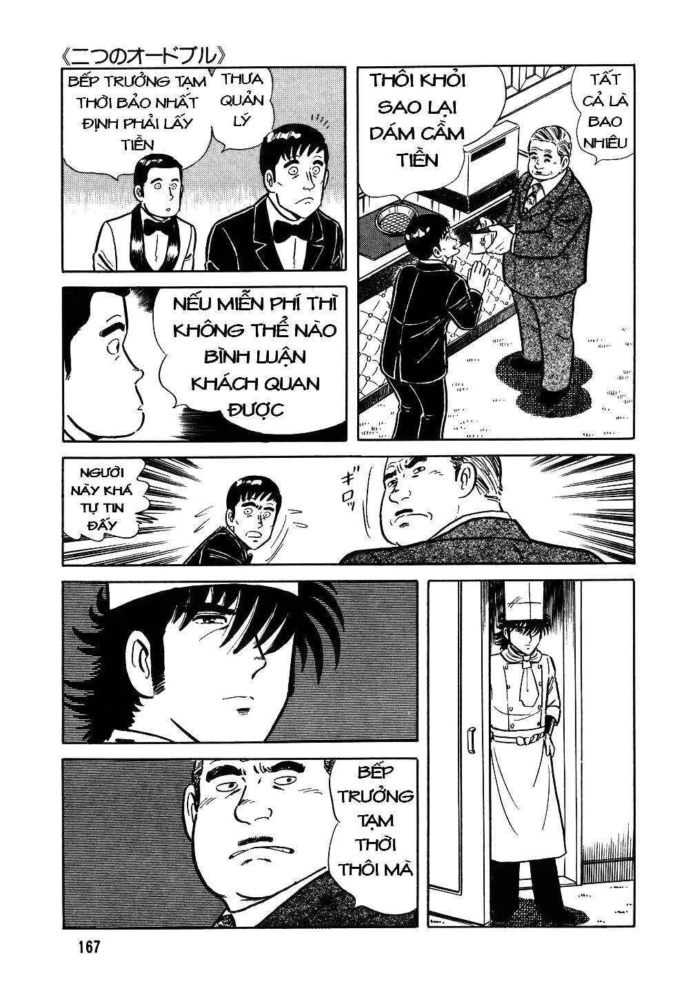 Chapter 23 - Page 14