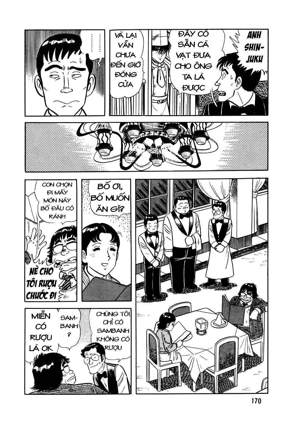 Chapter 23 - Page 17