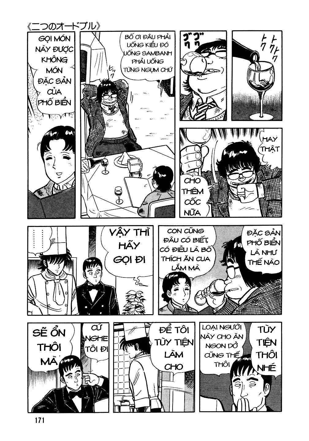 Chapter 23 - Page 18