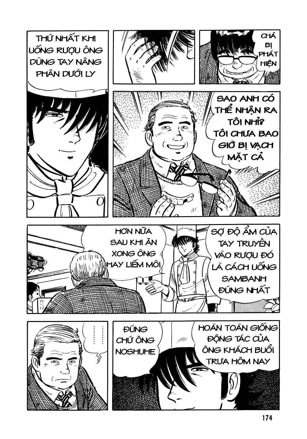 Chapter 23 - Page 21