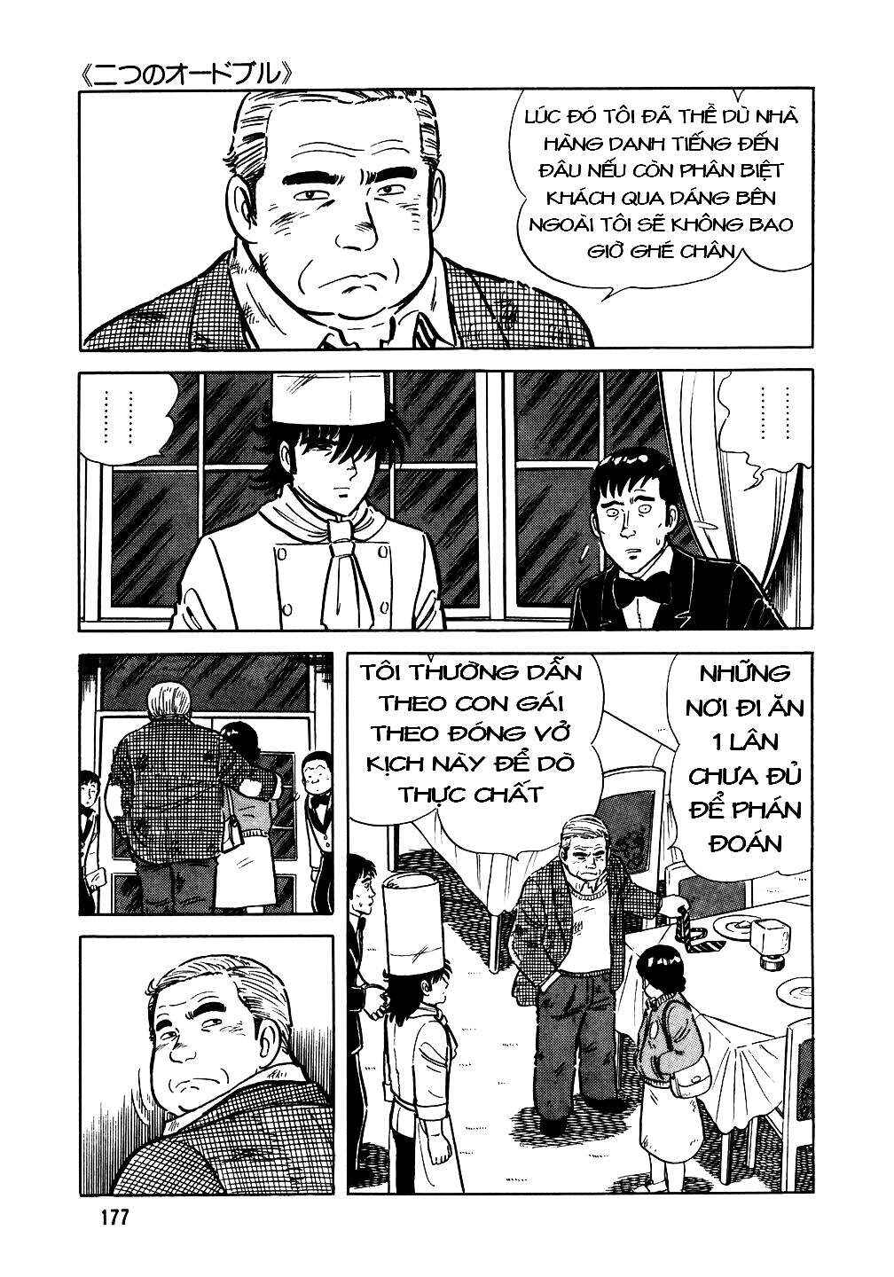 Chapter 23 - Page 24