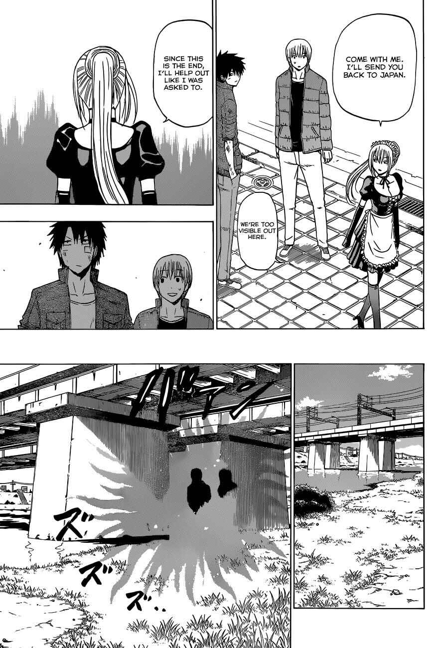 Chapter 232 - Page 12