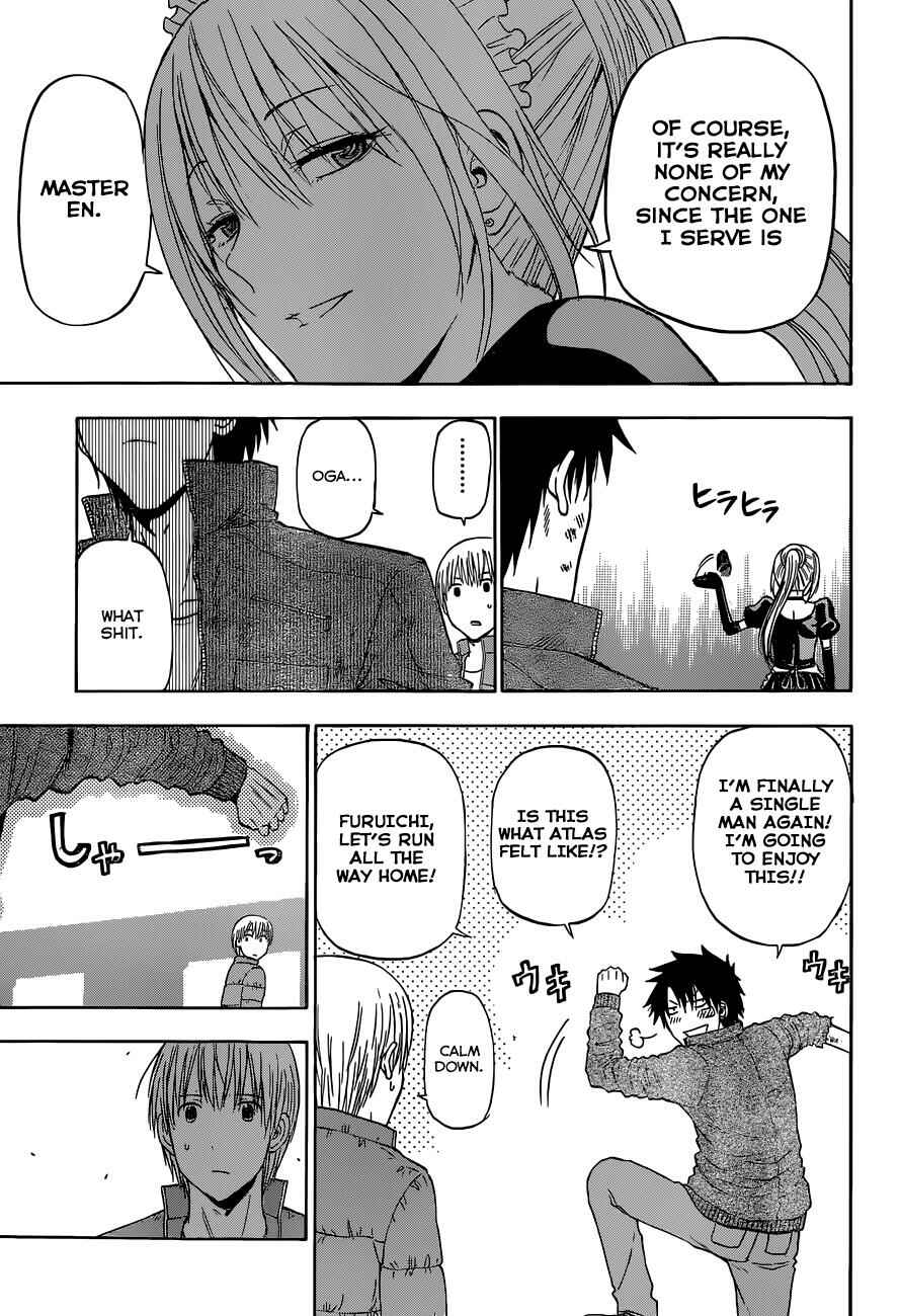 Chapter 232 - Page 14