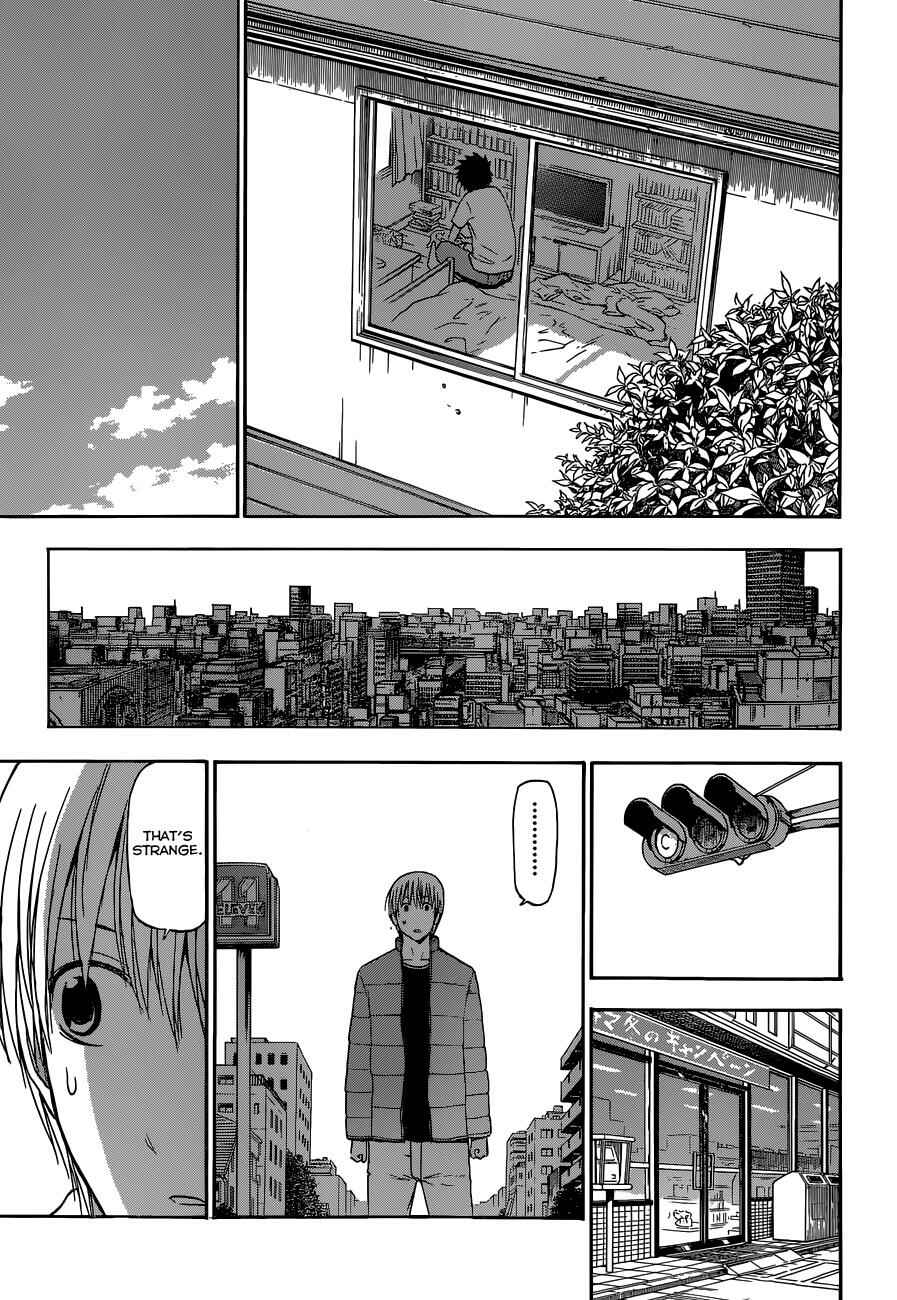 Chapter 232 - Page 18