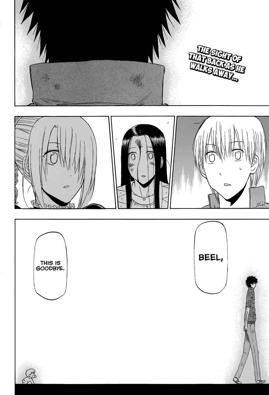 Chapter 232 - Page 3