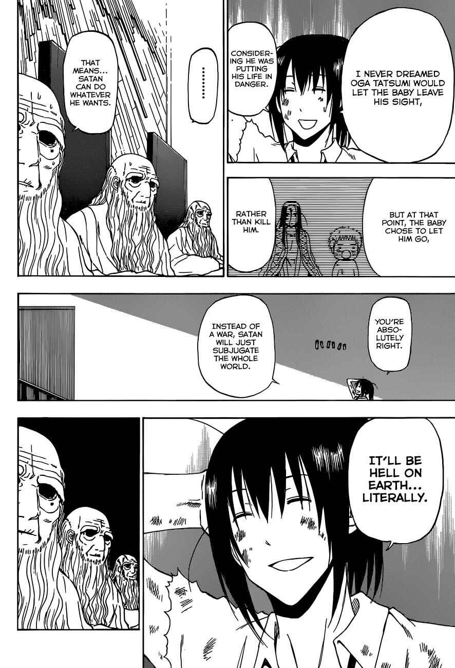 Chapter 232 - Page 9