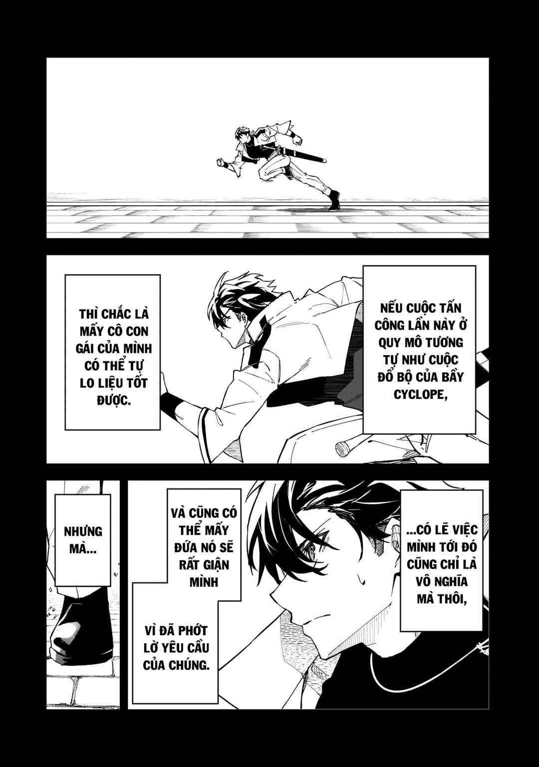 Chapter 41 - Page 12