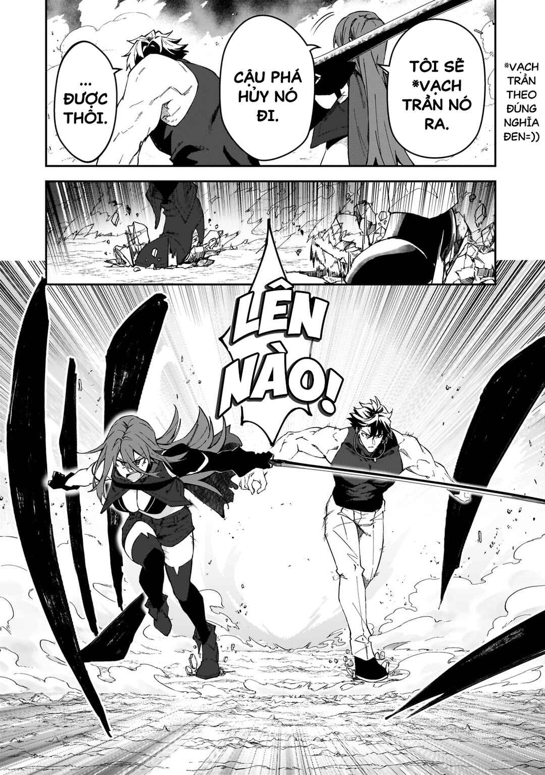 Chapter 41 - Page 34