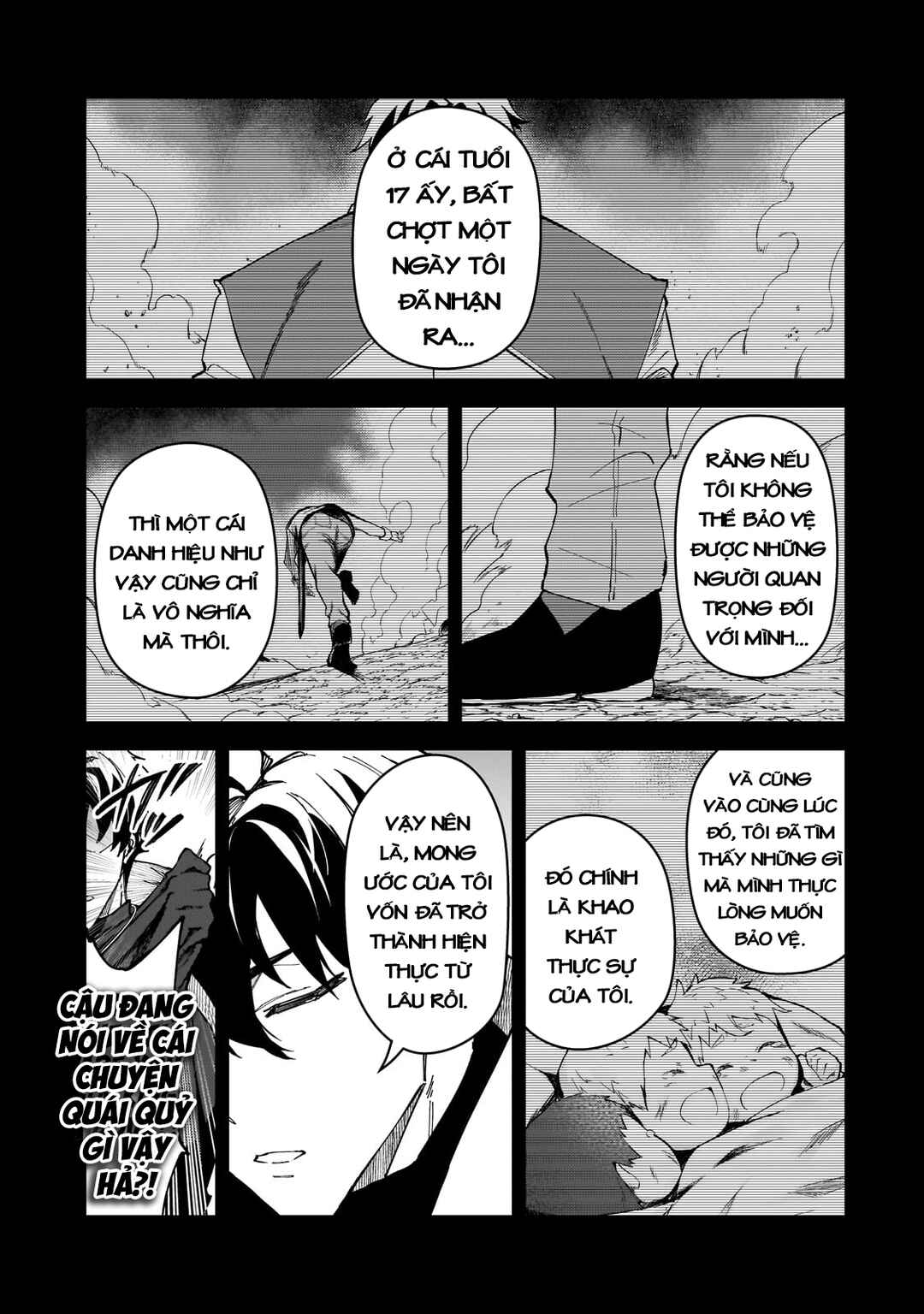 Chapter 41 - Page 7