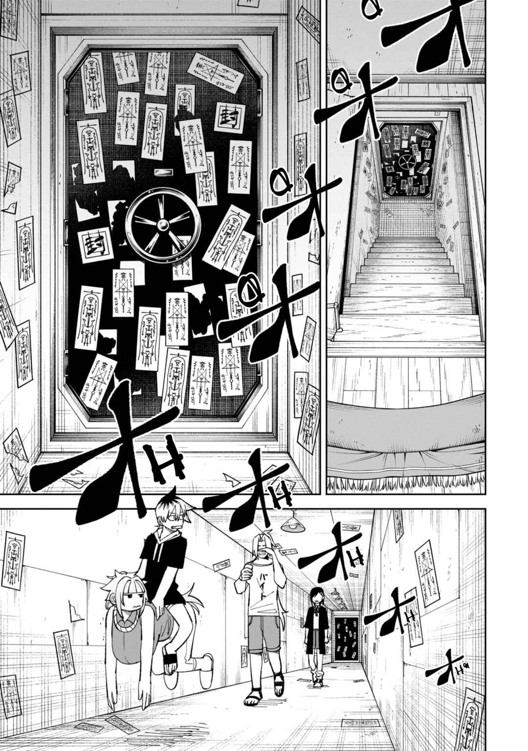 Chapter 39 - Page 9