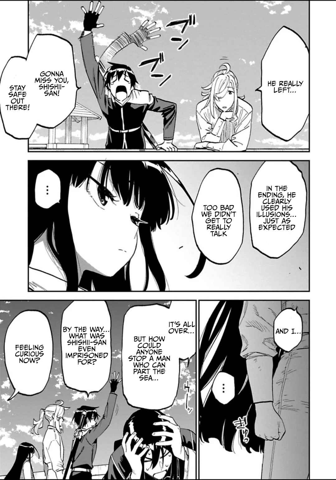 Chapter 184.1 - Page 3