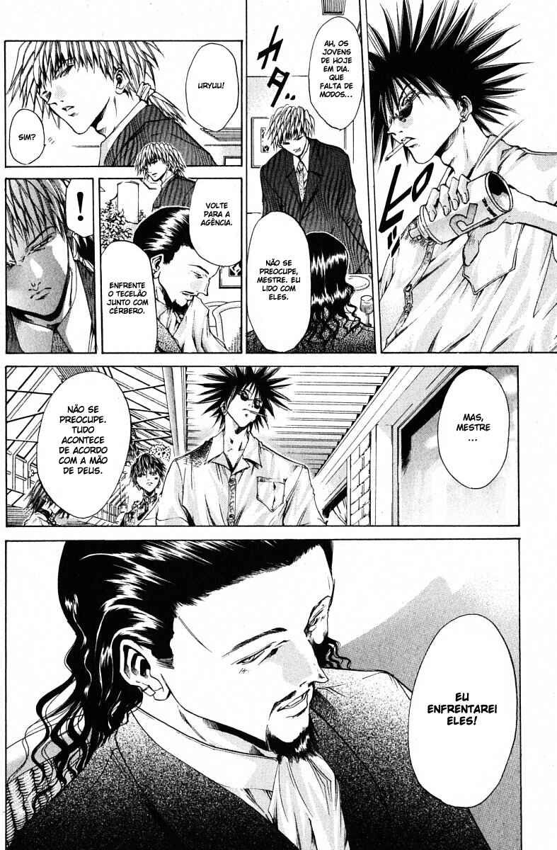 Chapter 121 - Page 4