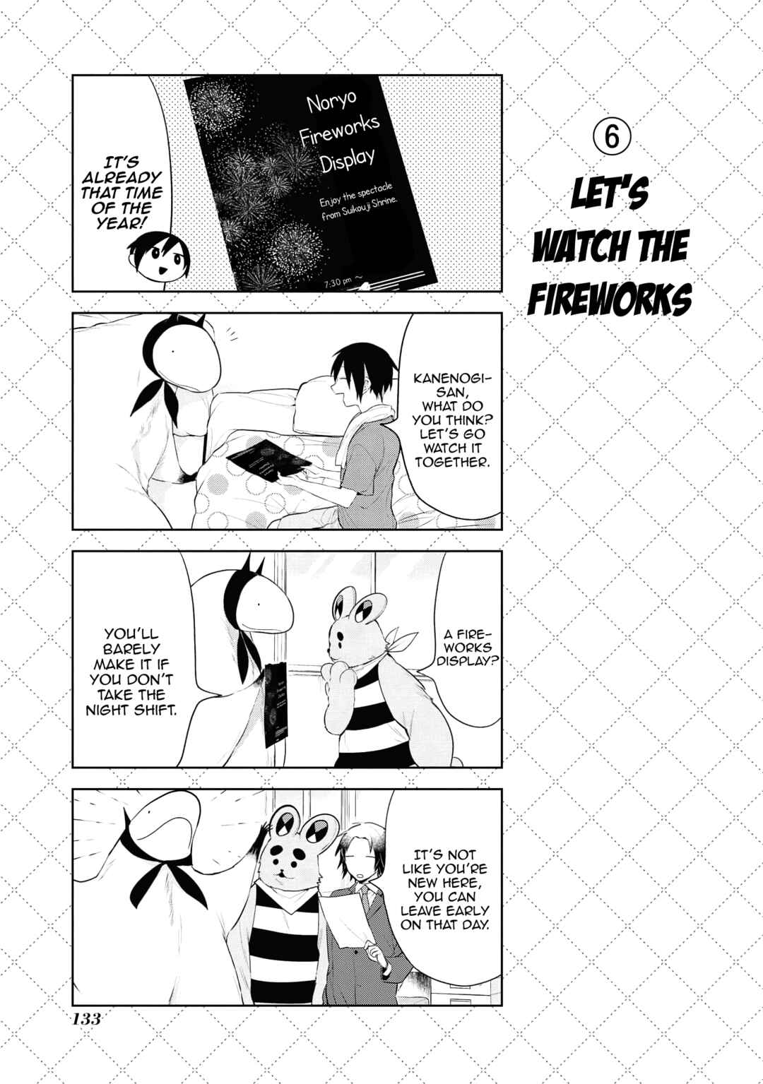 Chapter 120 - Page 7