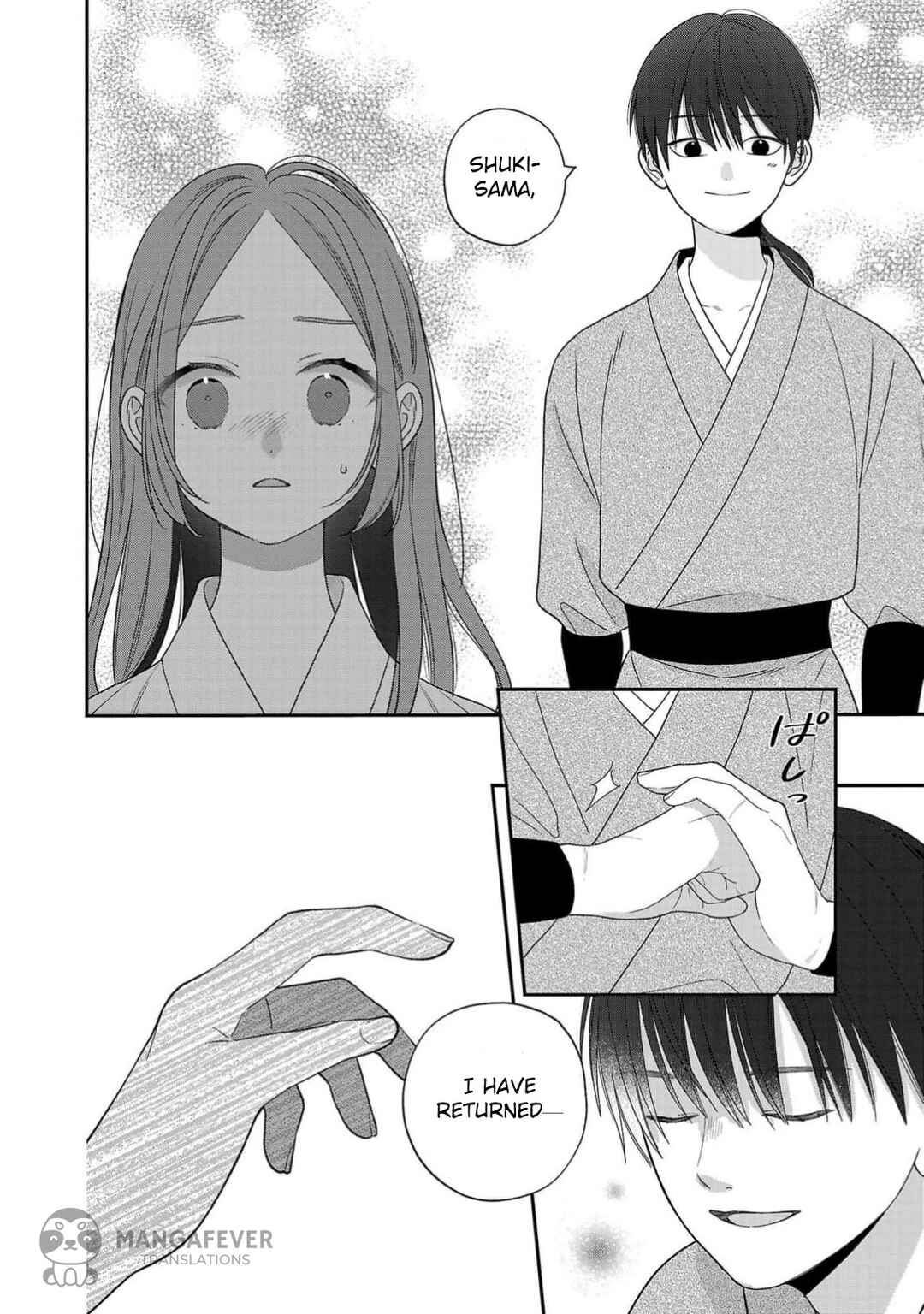 Chapter 4 - Page 3
