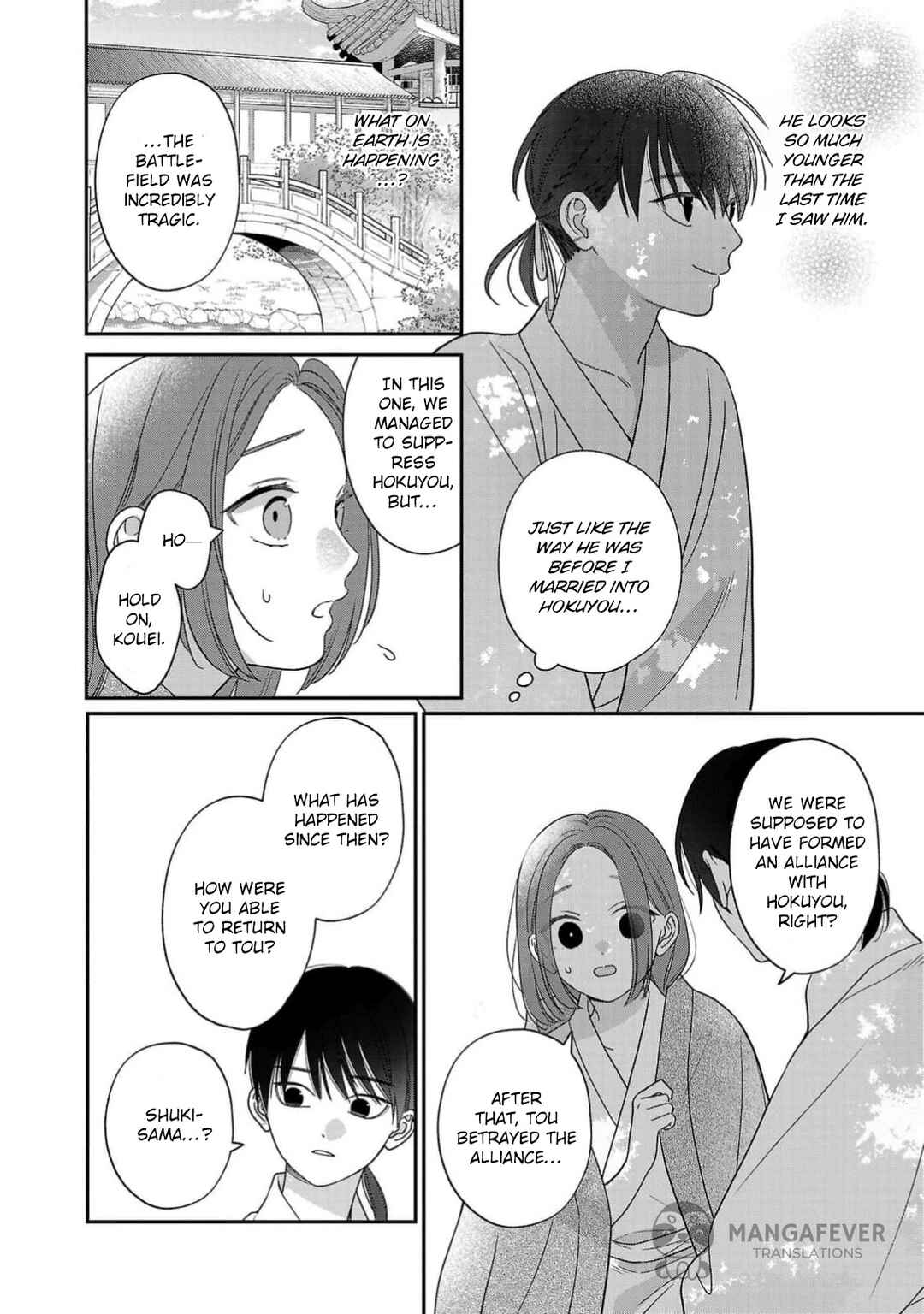 Chapter 4 - Page 7
