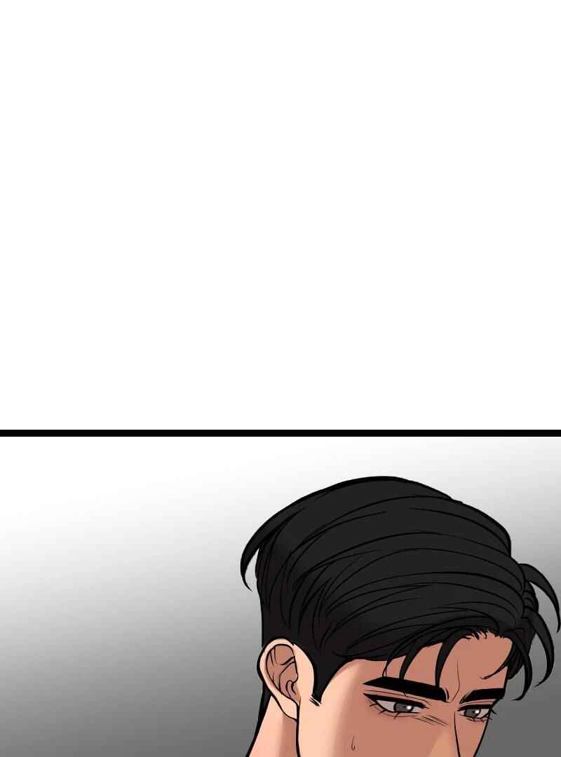 Chapter 30 - Page 11
