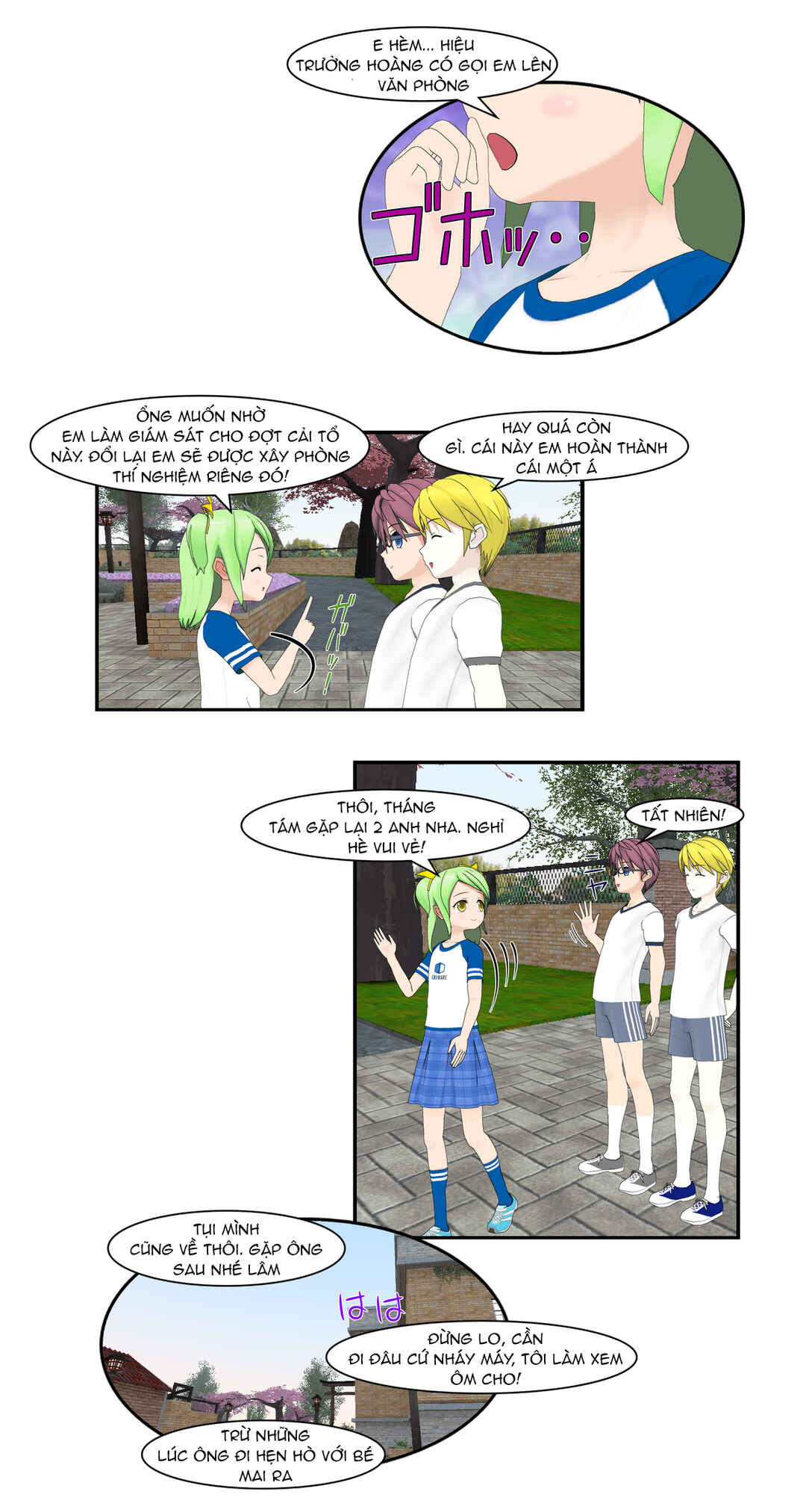 Chapter 13 - Page 11
