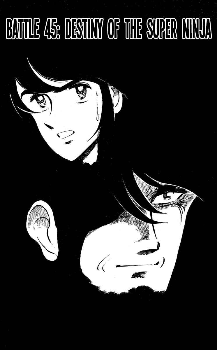 Chapter 45 - Page 1