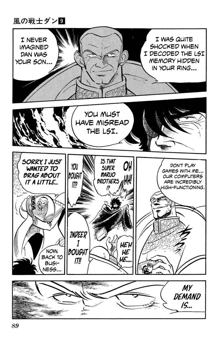 Chapter 45 - Page 12