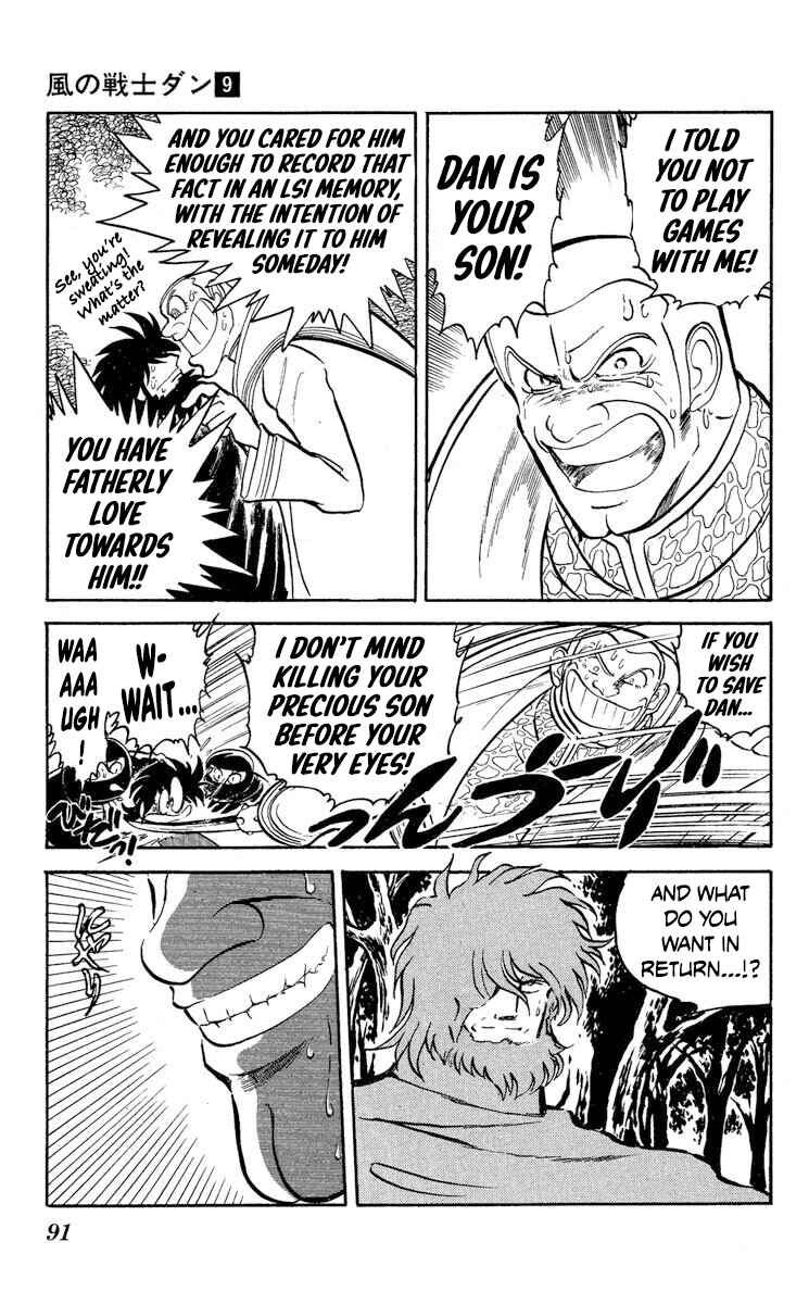 Chapter 45 - Page 14