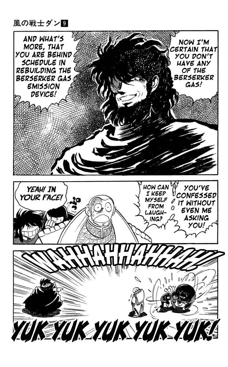Chapter 45 - Page 16
