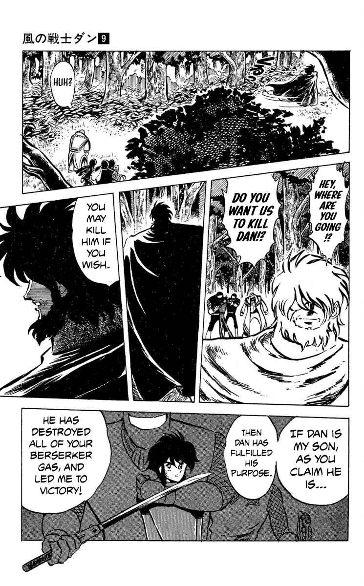 Chapter 45 - Page 18