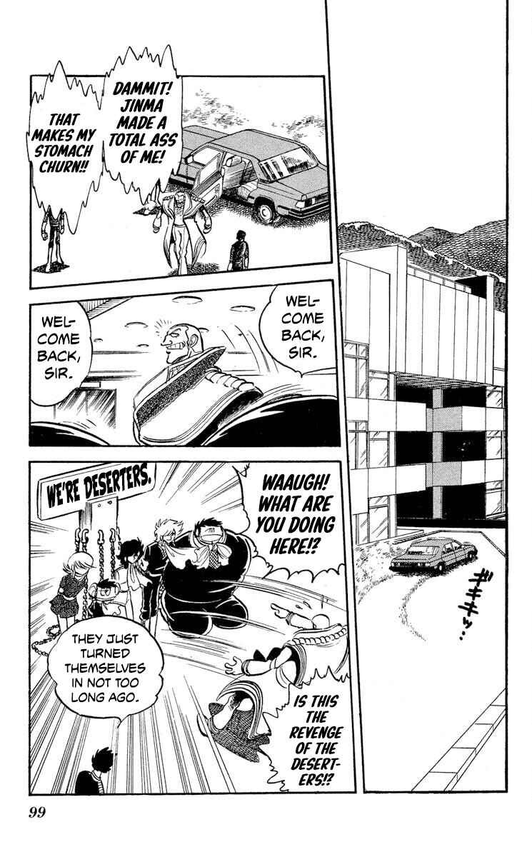 Chapter 45 - Page 22