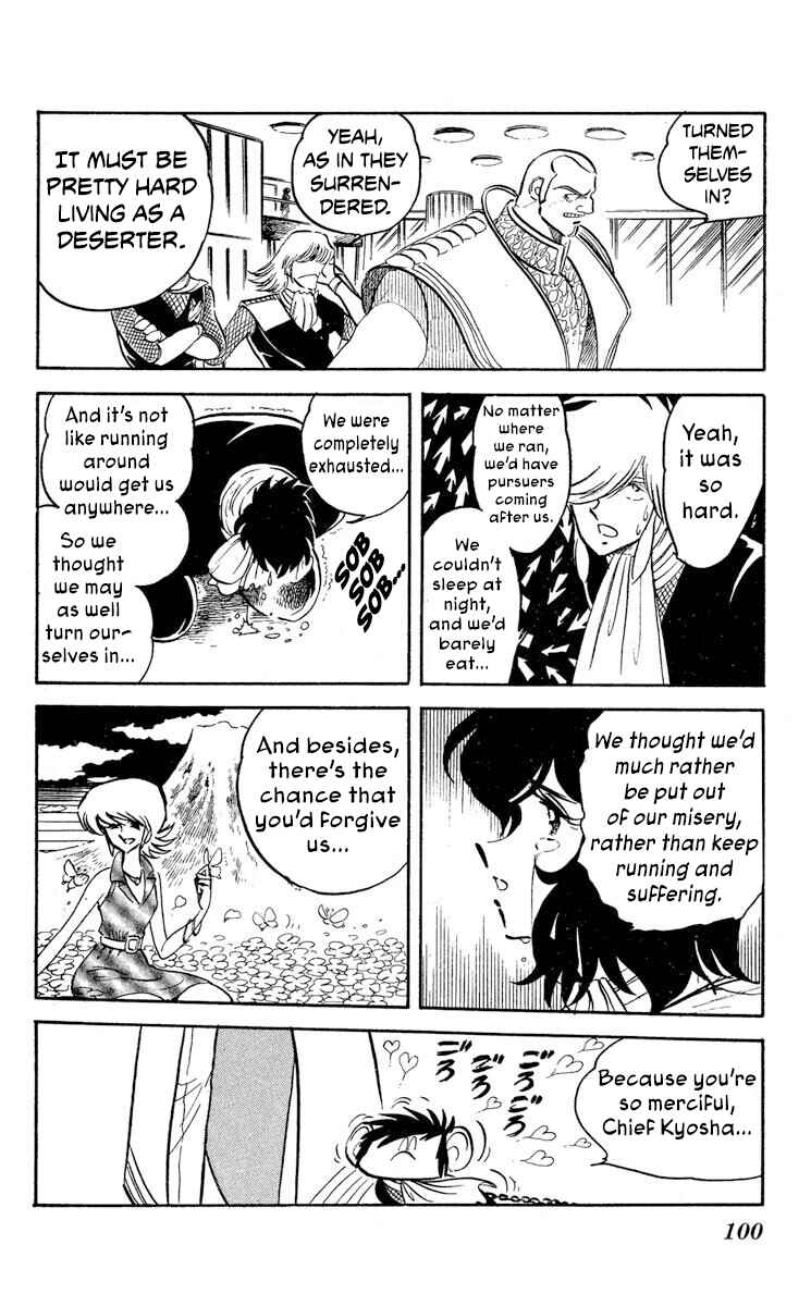 Chapter 45 - Page 23