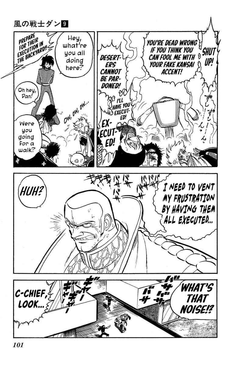 Chapter 45 - Page 24