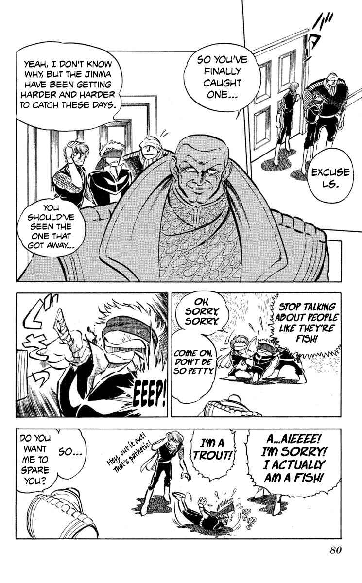 Chapter 45 - Page 4