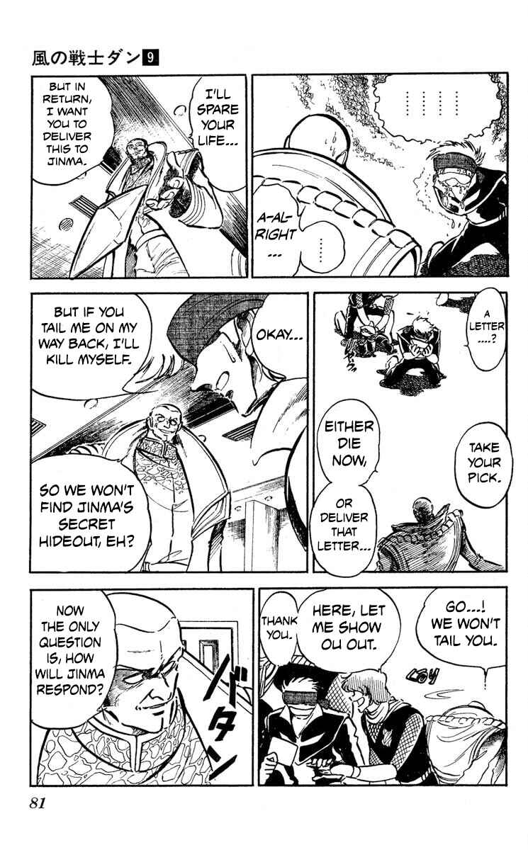 Chapter 45 - Page 5