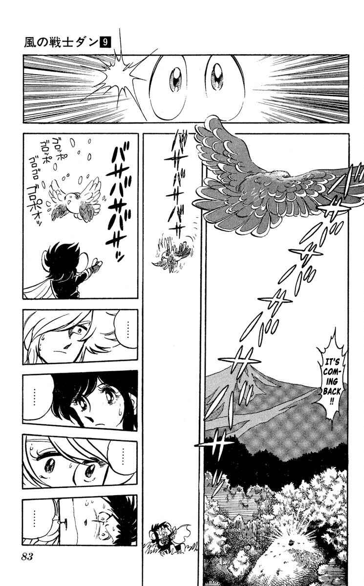Chapter 45 - Page 7