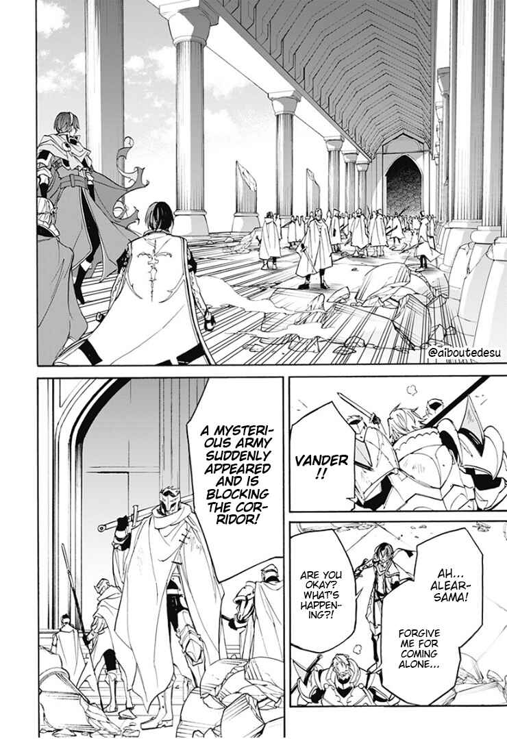 Chapter 3 - Page 12