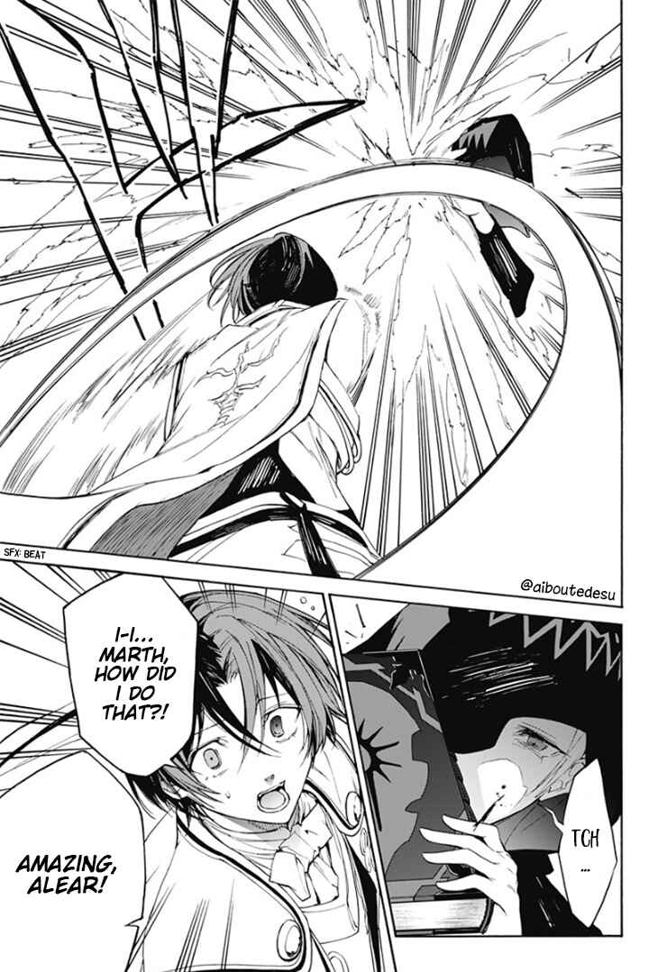 Chapter 3 - Page 5