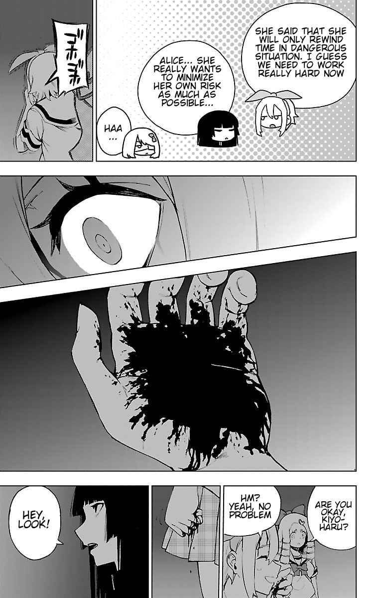 Chapter 55 - Page 7
